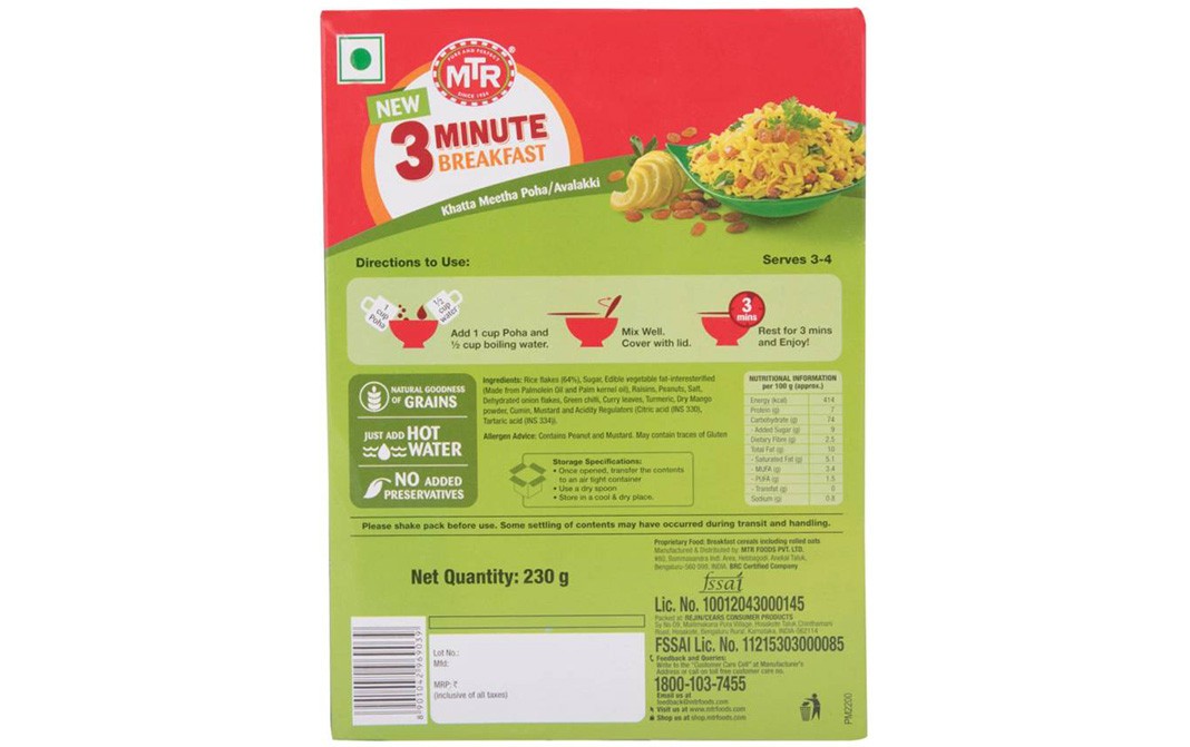 MTR Khatta Meetha Poha - 3 Minutes Breakfast   Box  230 grams